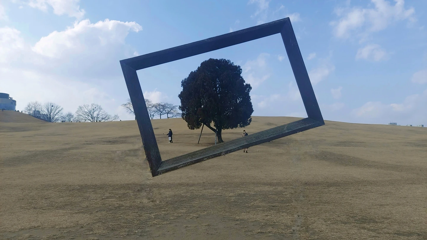 올림픽공원 '나홀로 나무'인데, 썸네일