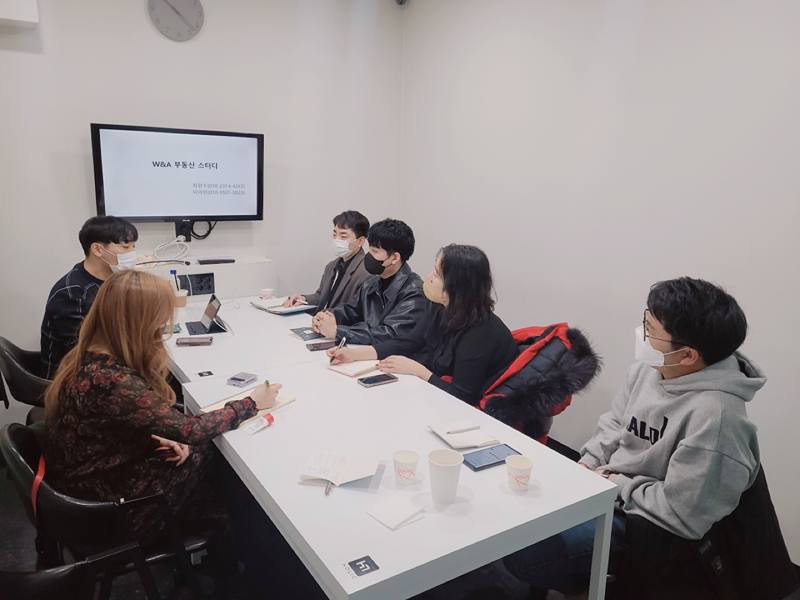 구로역근처 스터디 룸에서 경매 세미나 합니다 썸네일