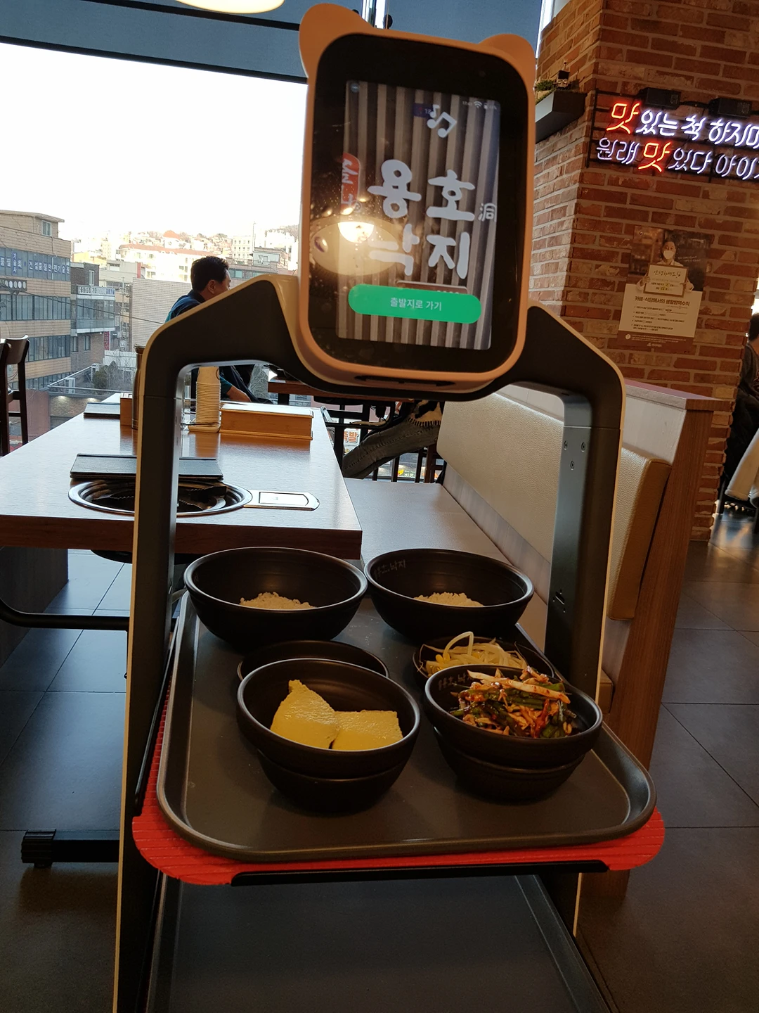 오늘오후에 모처럼 파스텔시티갔다가 3층에 용호낙지  썸네일