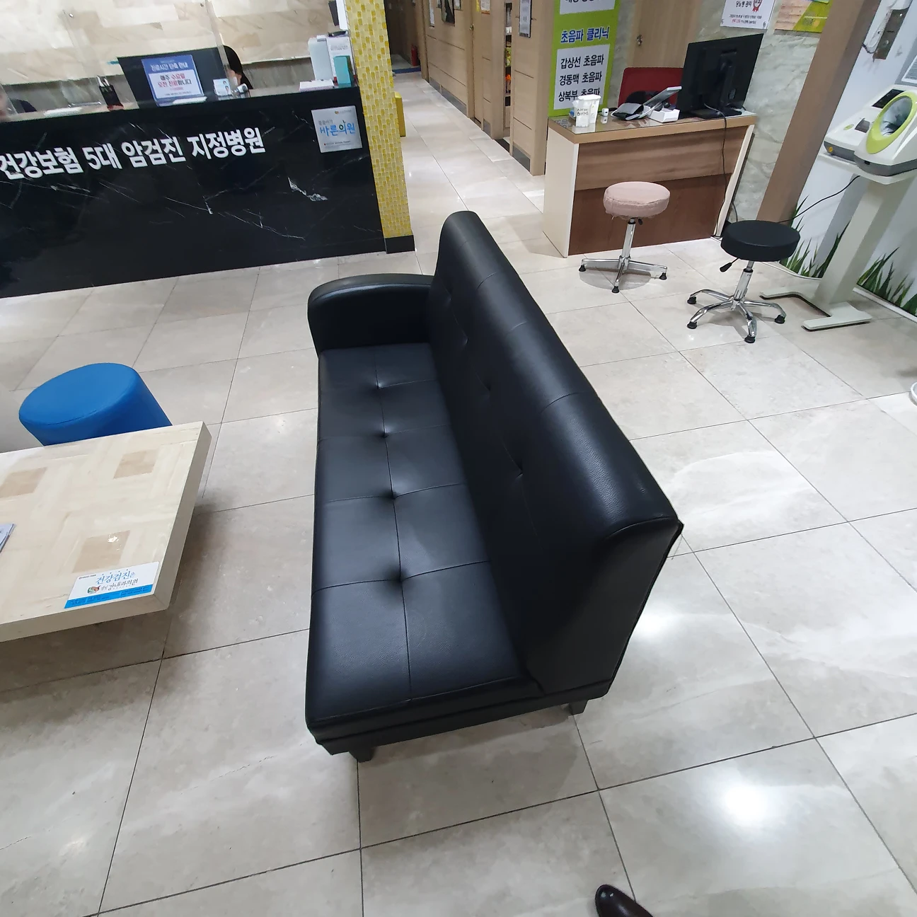 2월 15일 12시 30분쯤에 썸네일