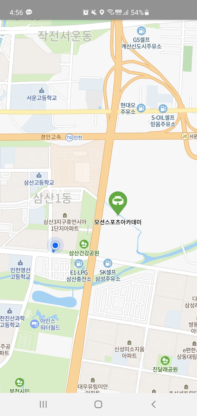 혹시이곳 배드민턴장 아무나 이용가능한건가요? 썸네일