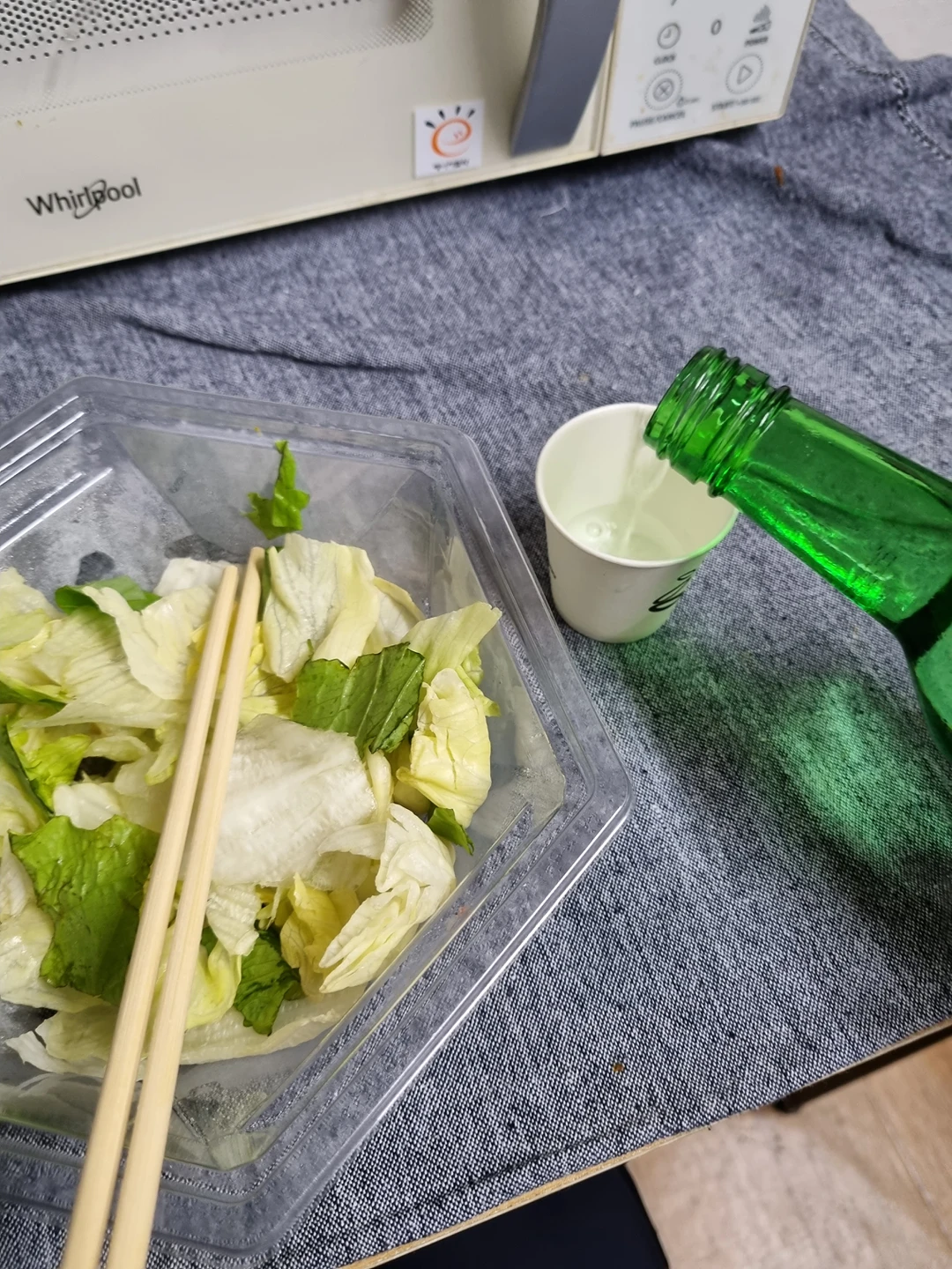 샐러드에 소주 존맛이라고 추천해주셔서 썸네일