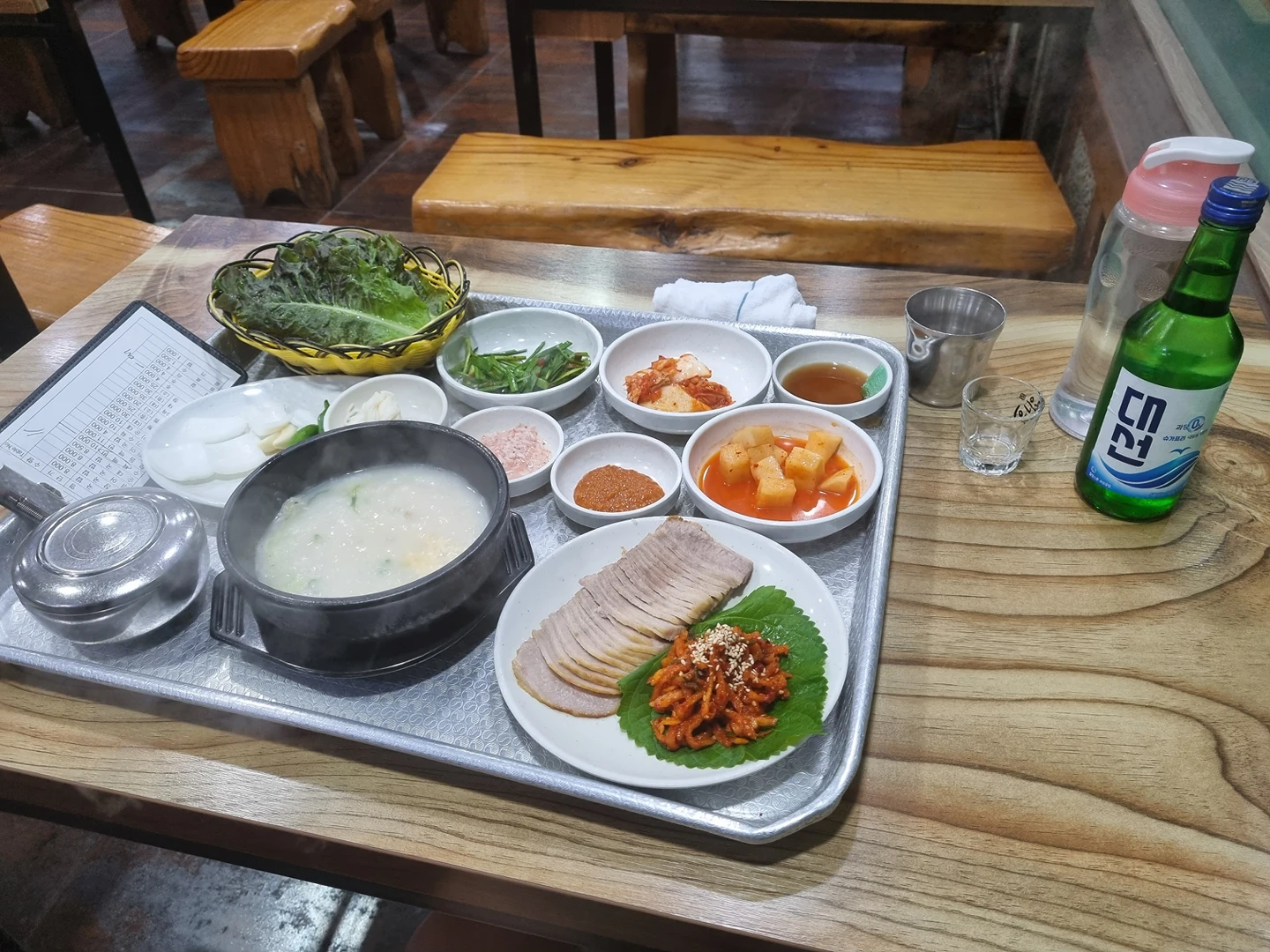제가 국밥을 별로 안좋아하는데 썸네일