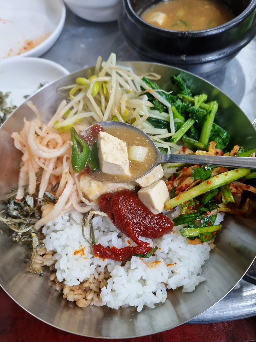 몸에 좋은건 쓰다더니.. 건강해지는 기분 썸네일