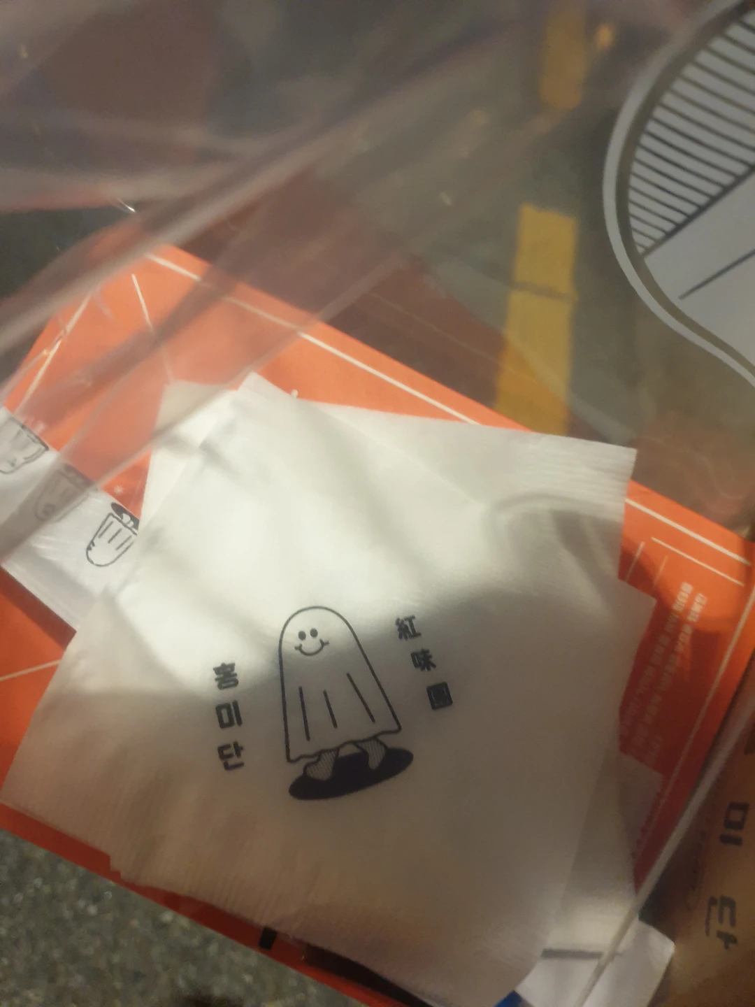 떡볶이는 홍미단이 제일 나은것 같아서 썸네일
