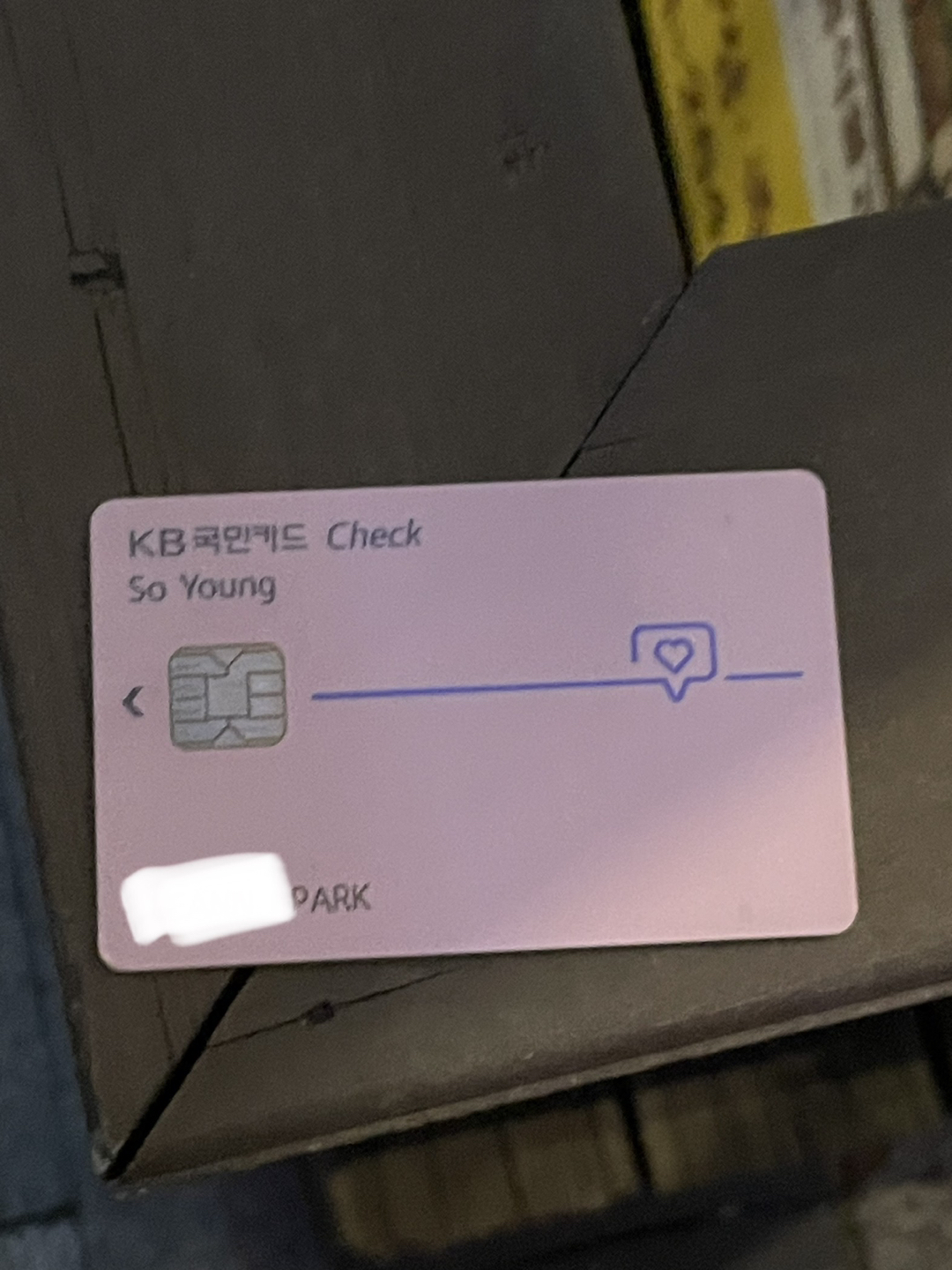 Gs25 인도에서 분홍색 카드 발견했어요 썸네일