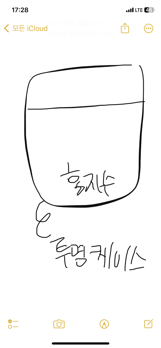 향남 2지구 롯데시네마 10:30 시간에 10층  썸네일