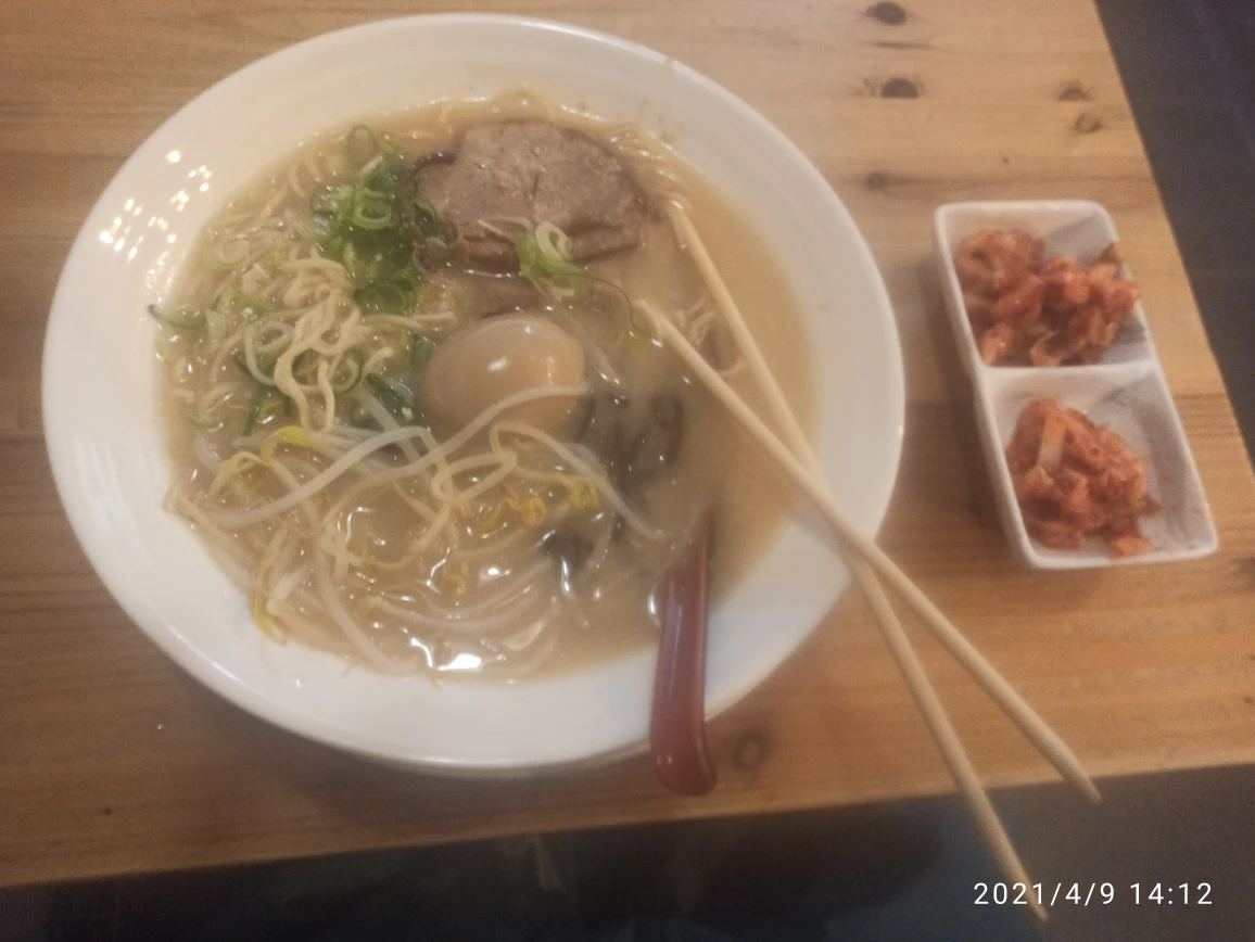 삼산라멘 6500원 썸네일