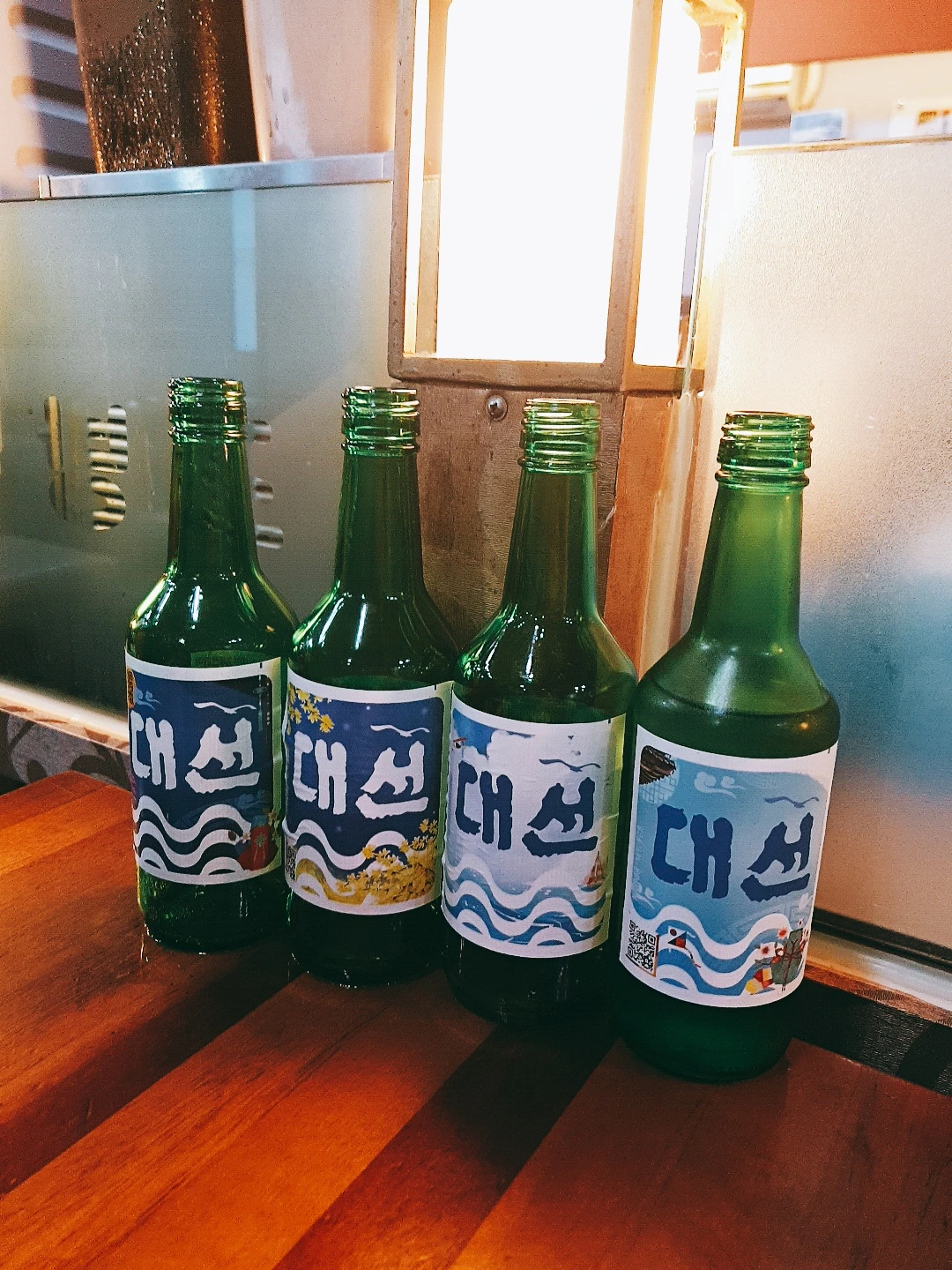 혹시 발산역 nc백화점 말고 대선소주 판매하는 곳  썸네일