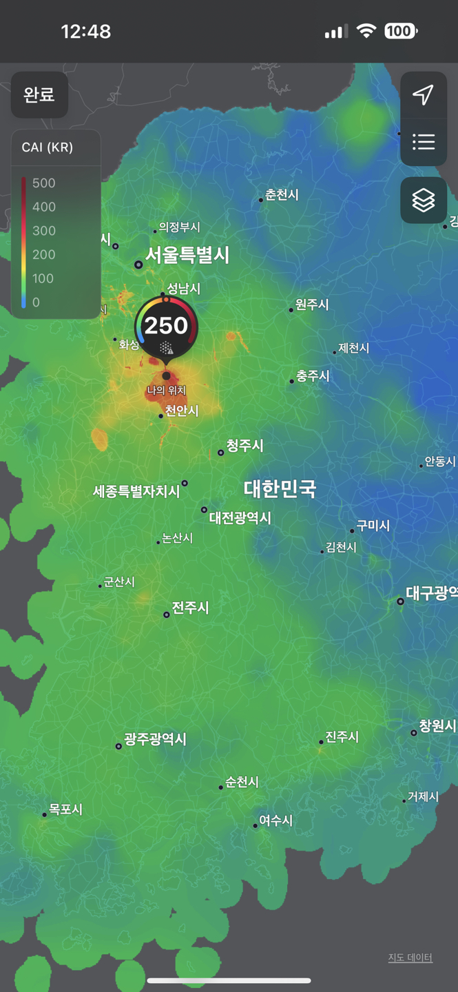 평택 미세먼지 왜 이러나요? 썸네일