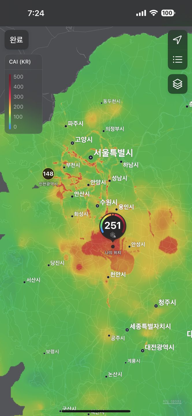 미세먼지 정상인가요? 지도에 이렇게 뜨는데 썸네일
