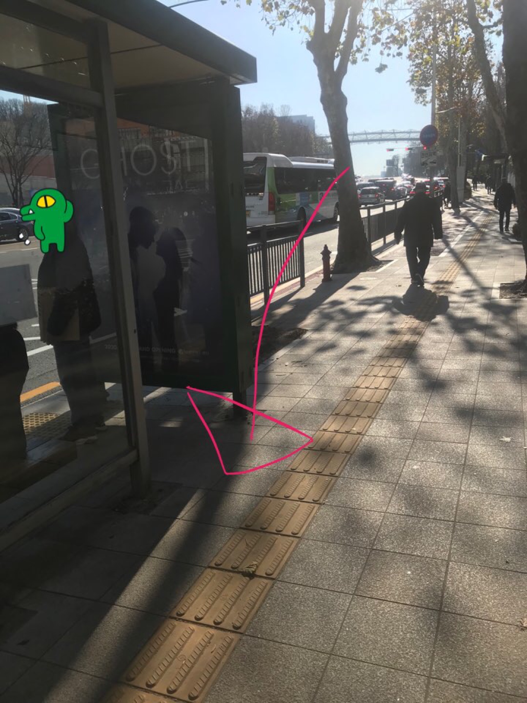 11/30 19:10분 경 킥보드 사고 목격자를  썸네일