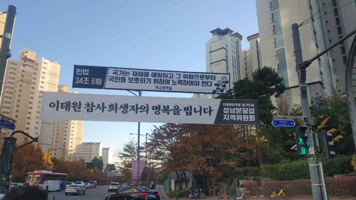 이거보셧나요?아직도마음이 먹먹하네요. 썸네일