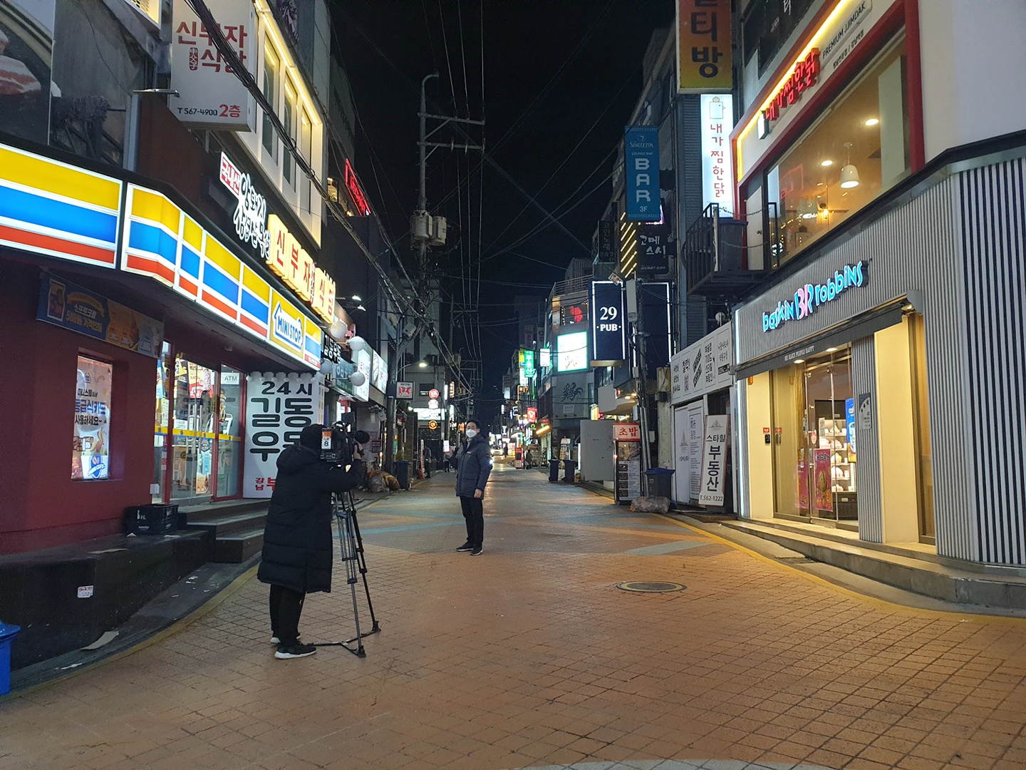 2020년 11월 24일 22시경 썸네일