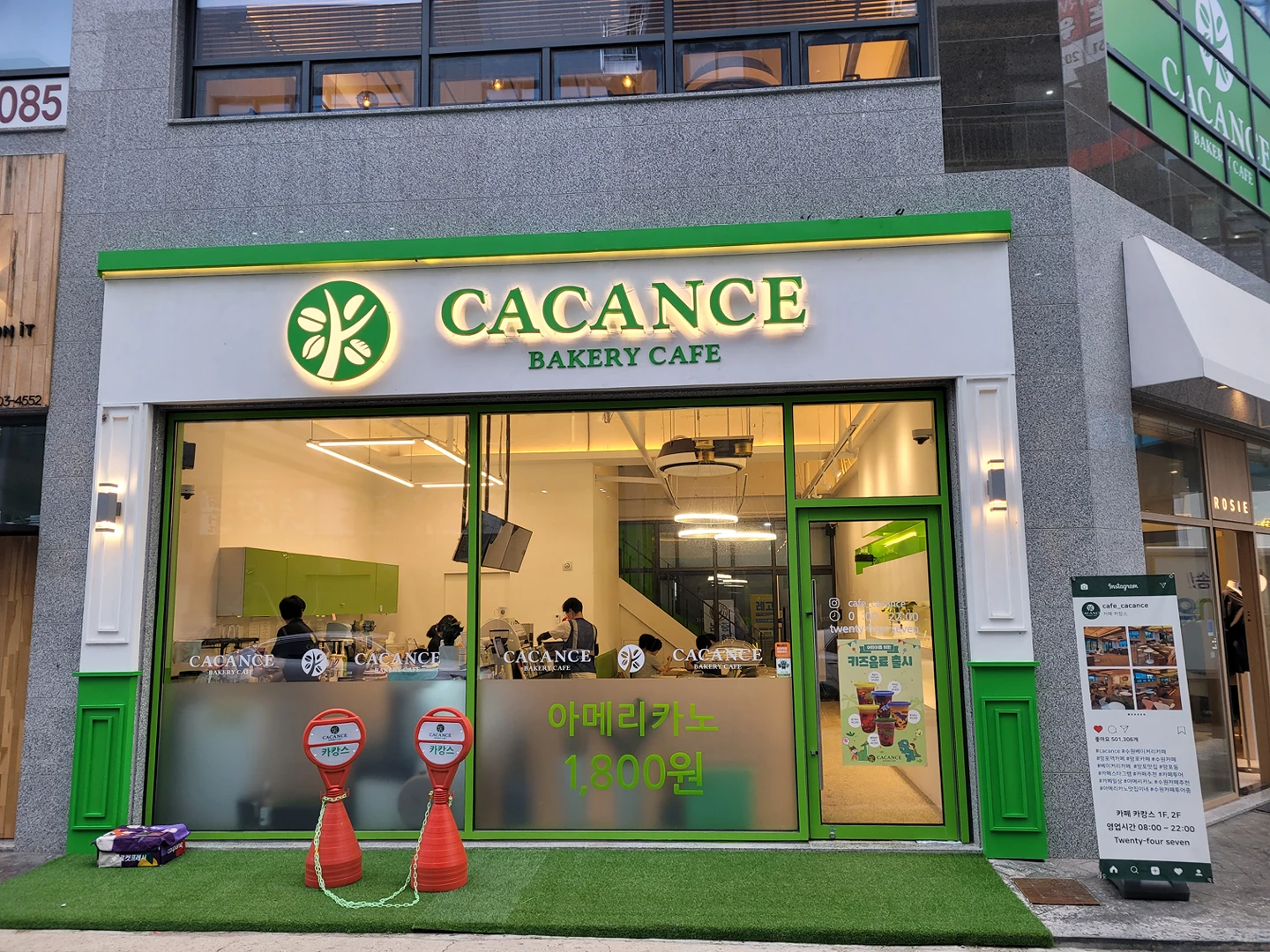 새로 생긴 괜찮은 카페 하나 소개해드립니다. 썸네일