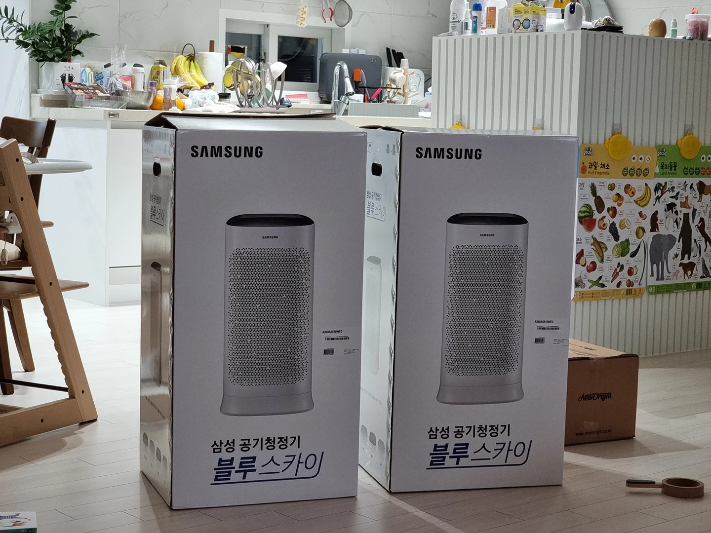 미세먼지 심해지는것 같아서 썸네일