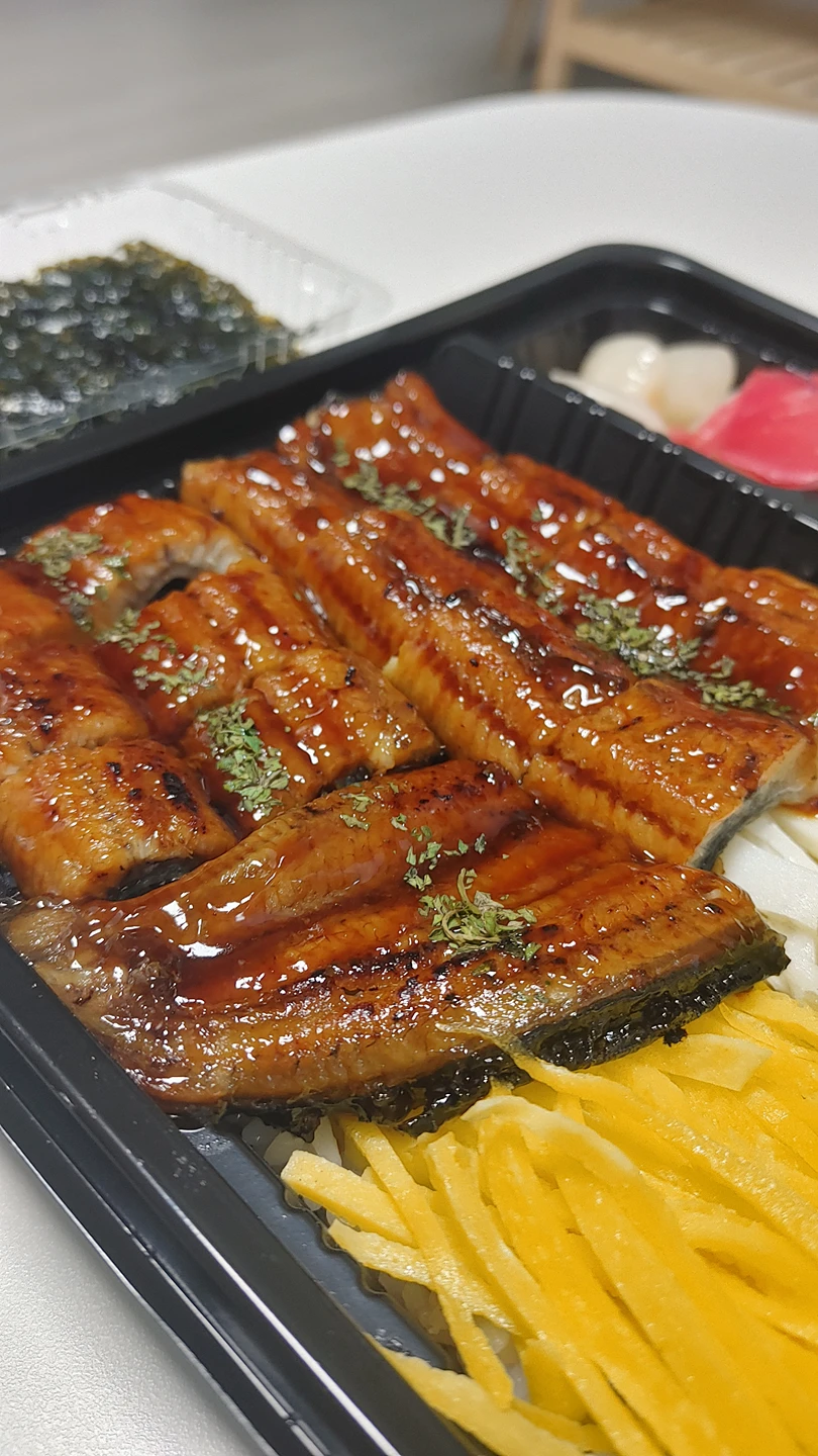장어도시락 맛나네요! 썸네일