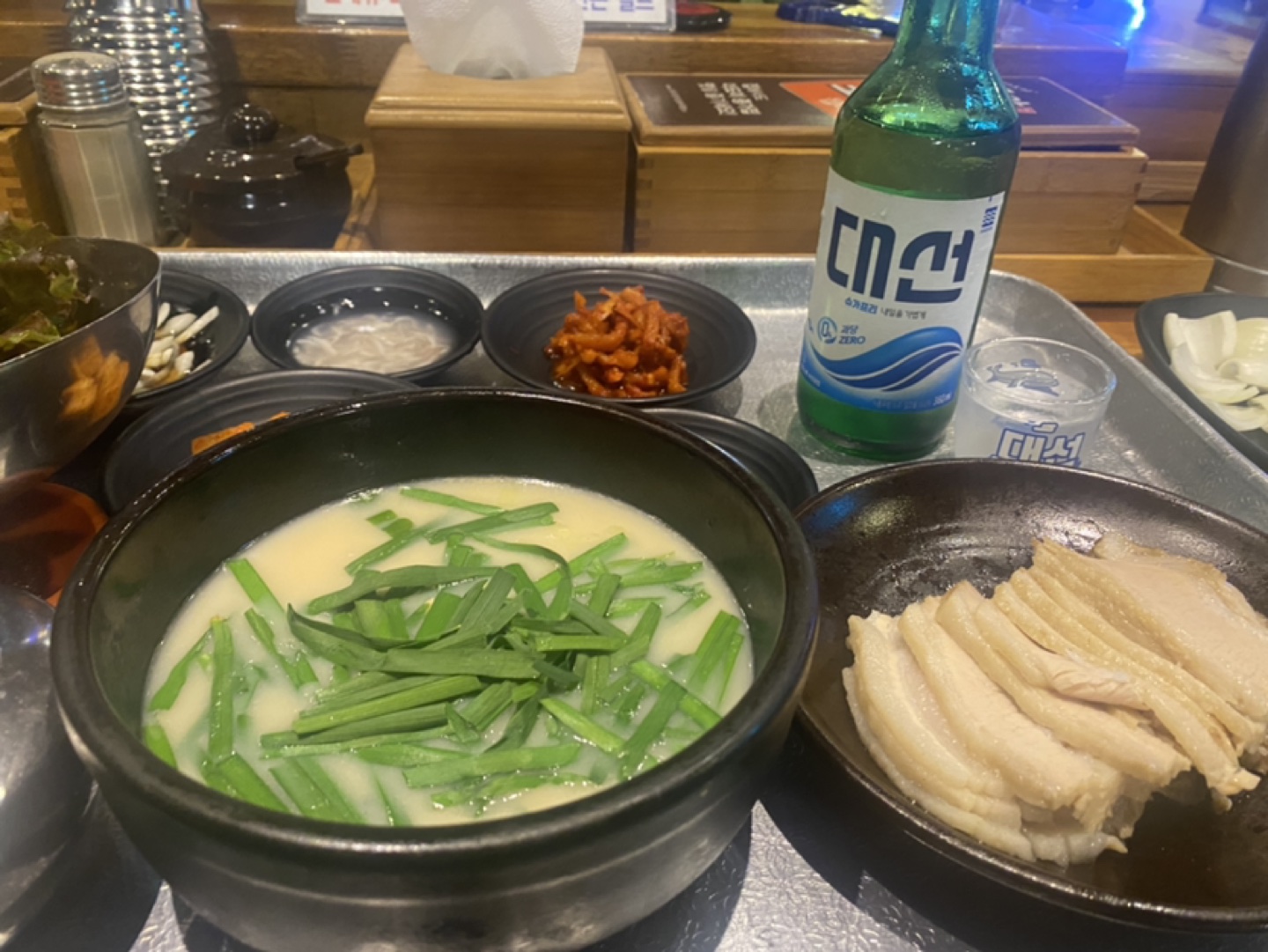 추석엔 혼술이쥬 썸네일