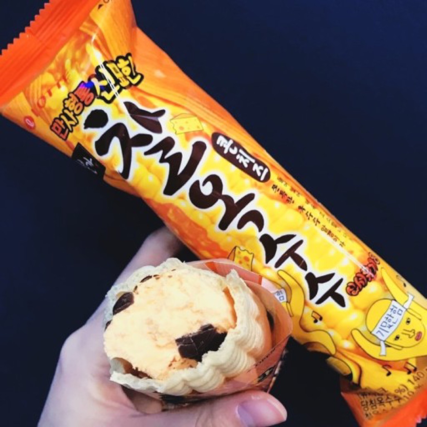 혹시 찰옥수수 콘치즈맛 파는 곳 보신 분 계실까요  썸네일
