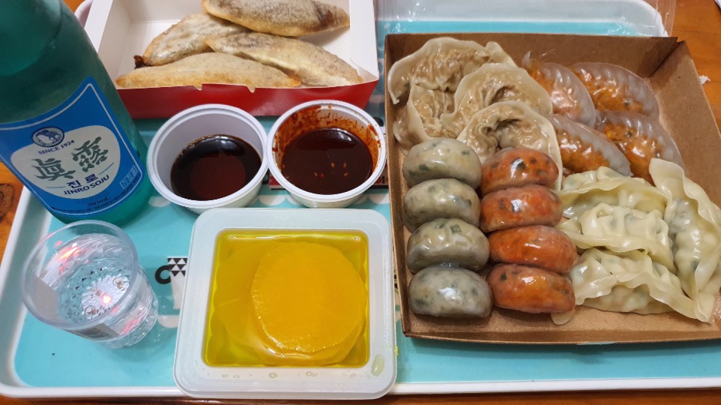 오늘 처럼 비가 오던 날 가끔은 깔끔하게  썸네일