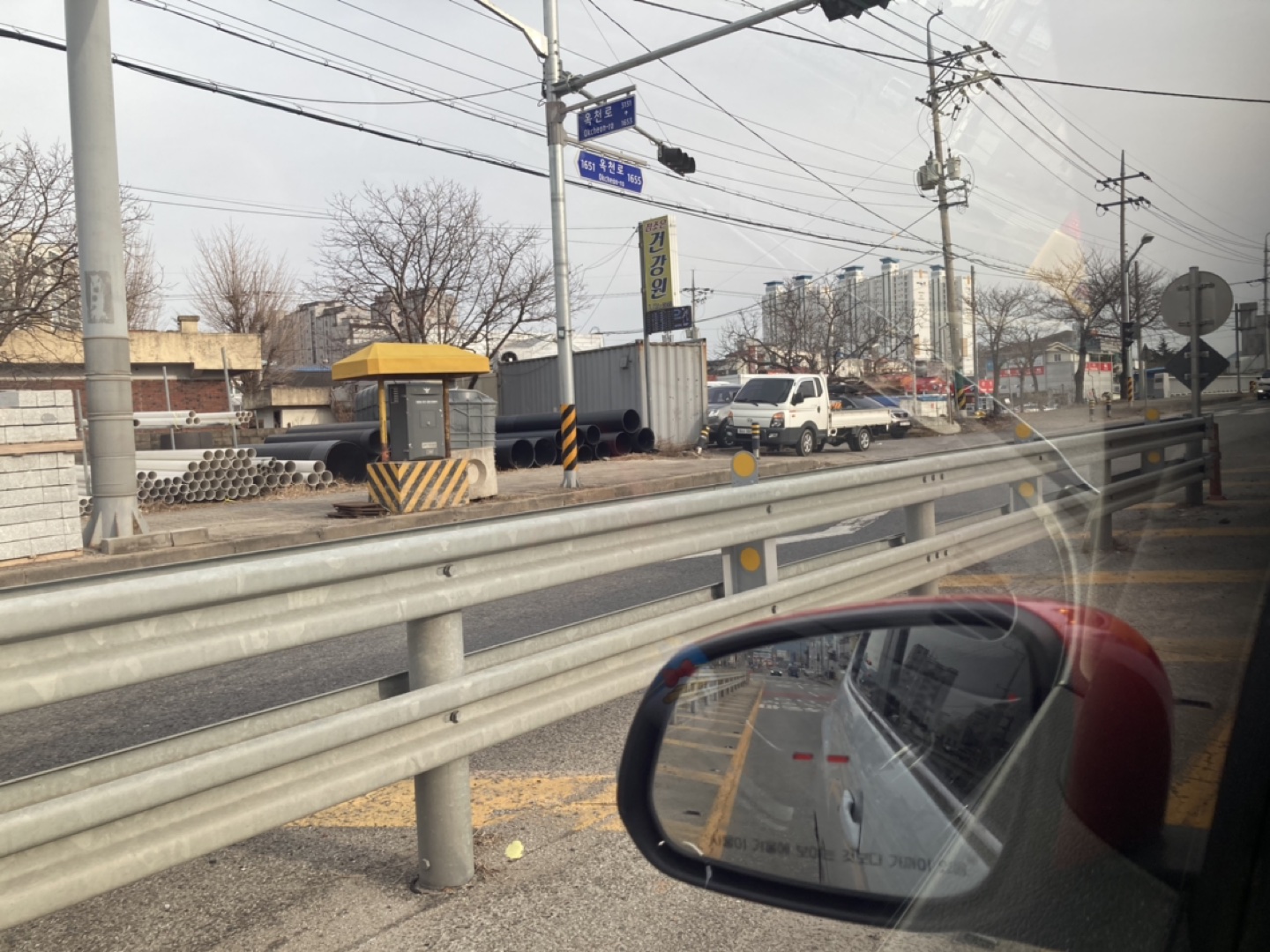 옥천시내에서  동이면  방향으로  오는  썸네일