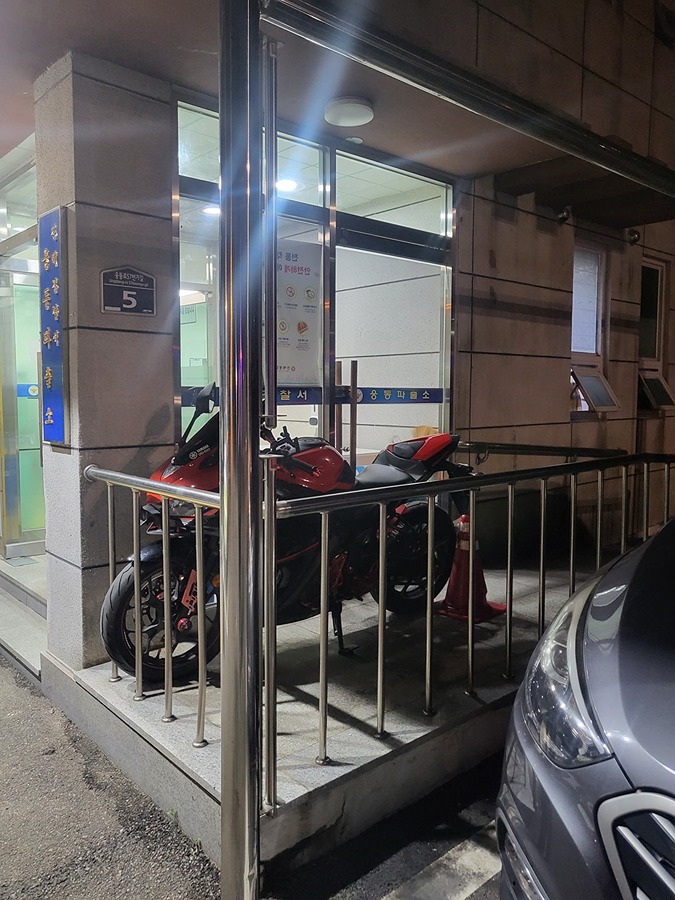 오토바이거래 사기꾼 잡다. 썸네일