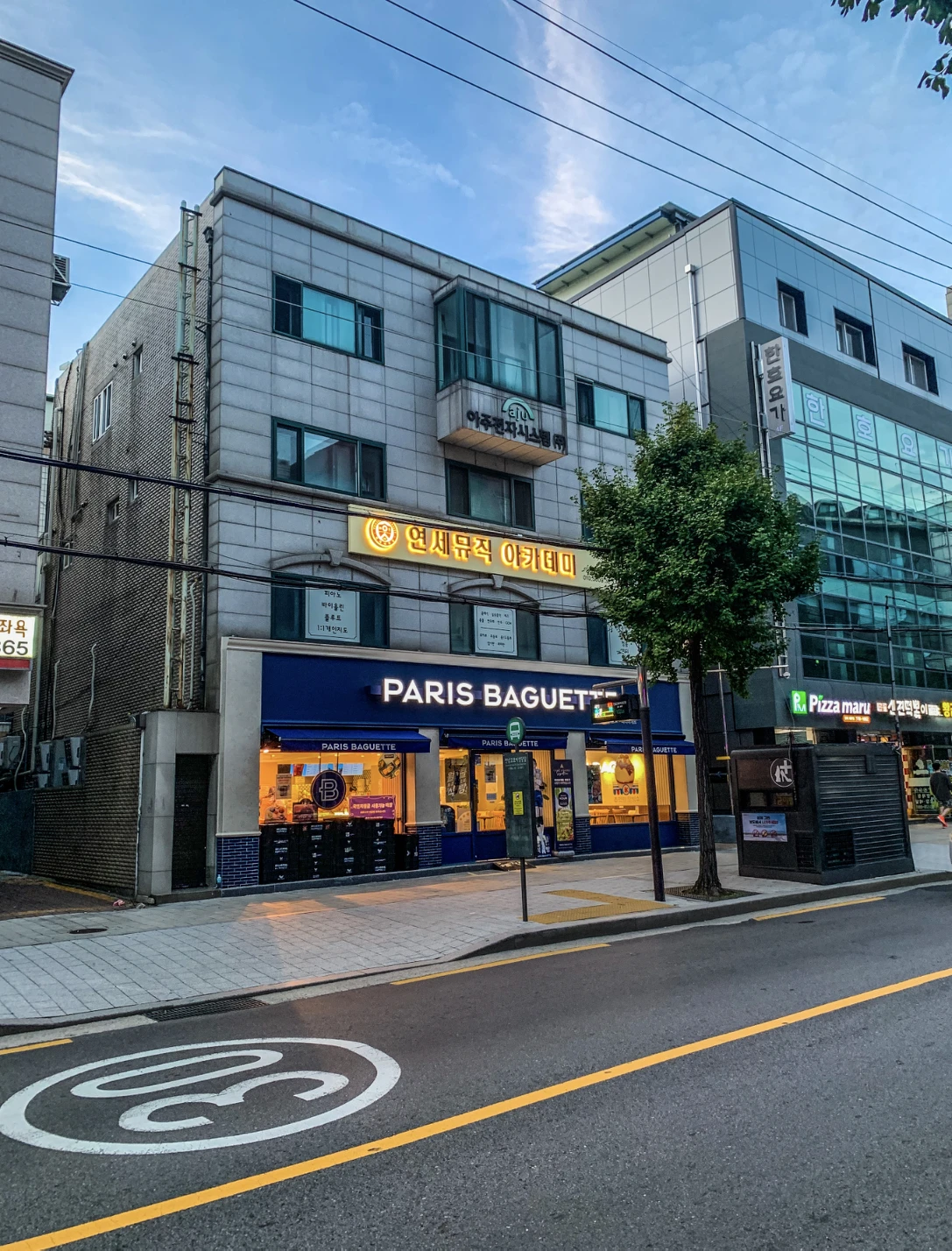 언남중 버스정류장 앞 여기 가보셨나요? 썸네일