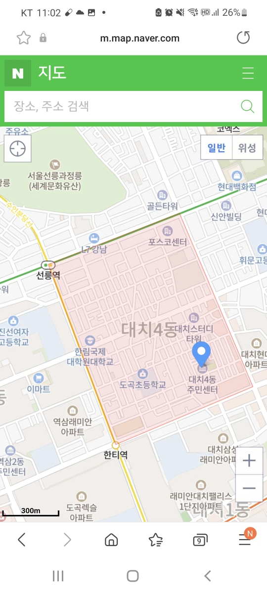 대치4동 블록에 주차 편한 음식점 있을까요??? 썸네일