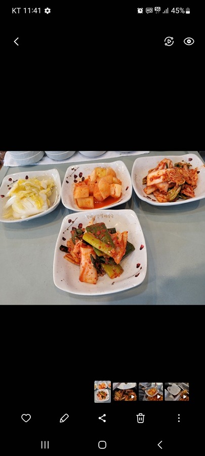 김치맛집  뚝배기양평해장국  썸네일