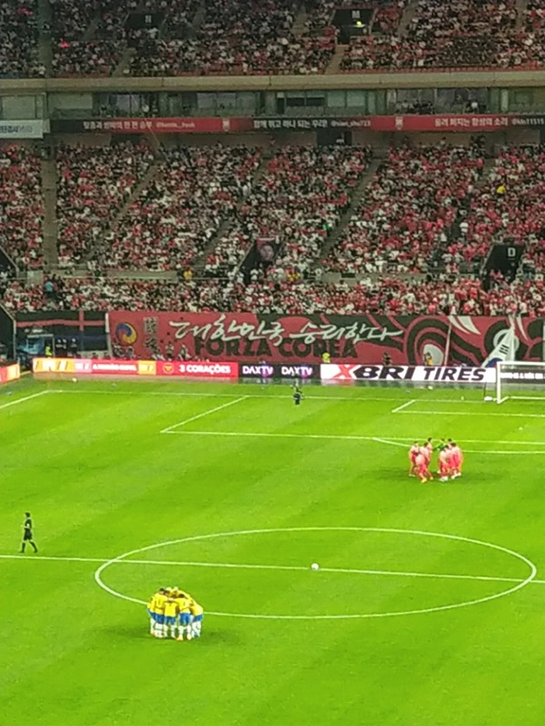 낙성대역 축구 기본기 연습(실력 상관 X) 썸네일