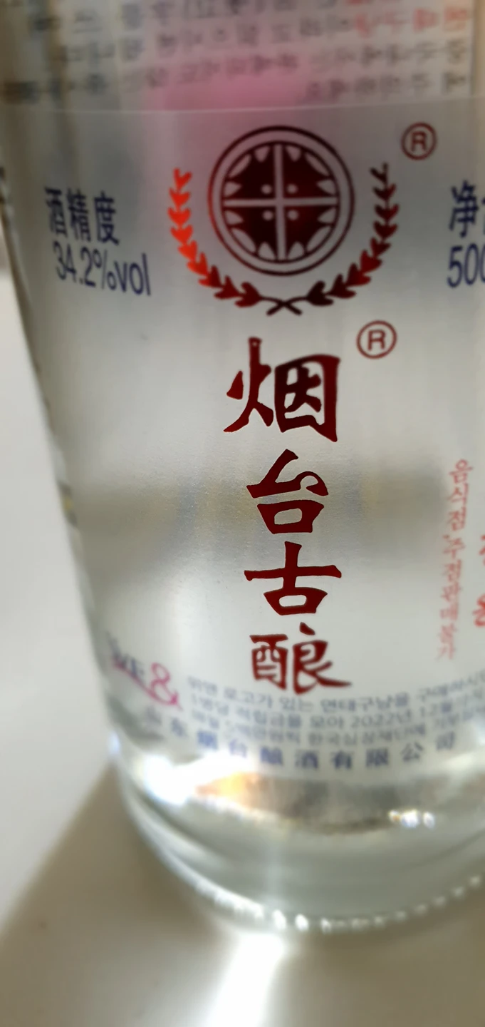 은근한 비림에 썸네일
