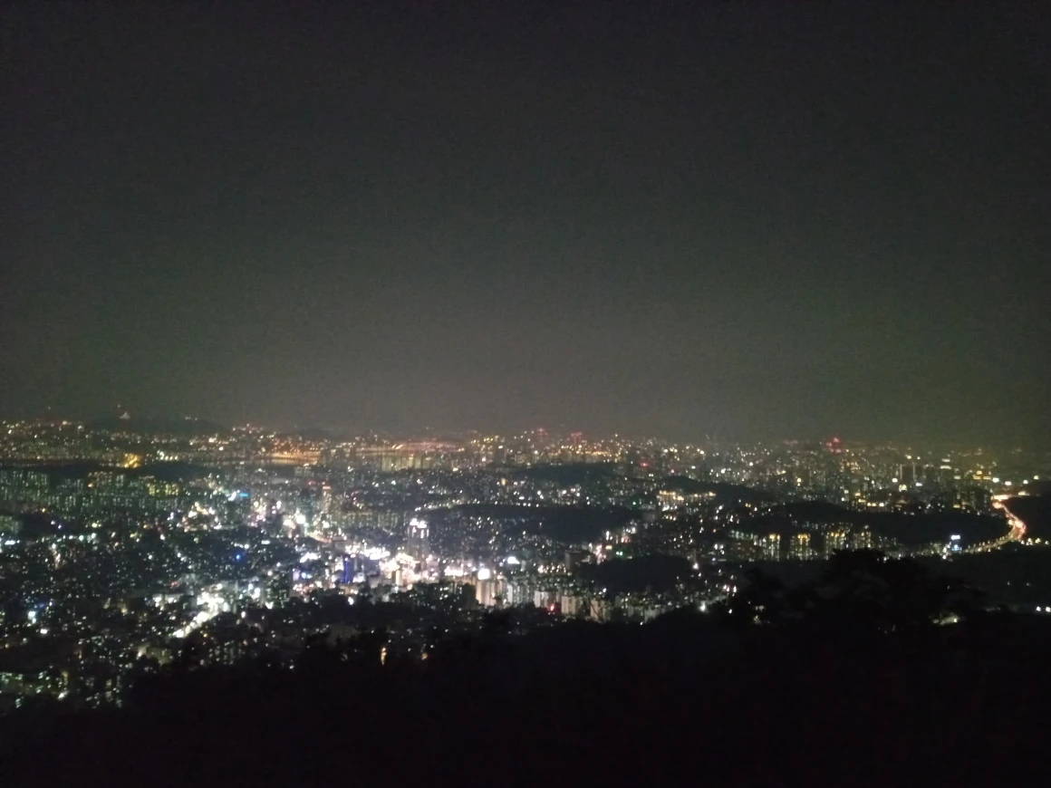 전망대 커피숖 커피 들고 야멍 때리러 가요! 썸네일