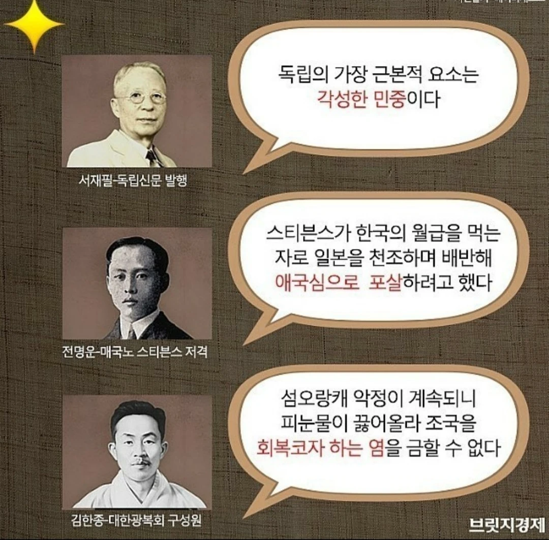 #정치ㅡ답답하다ㅡ숨막힌다 썸네일