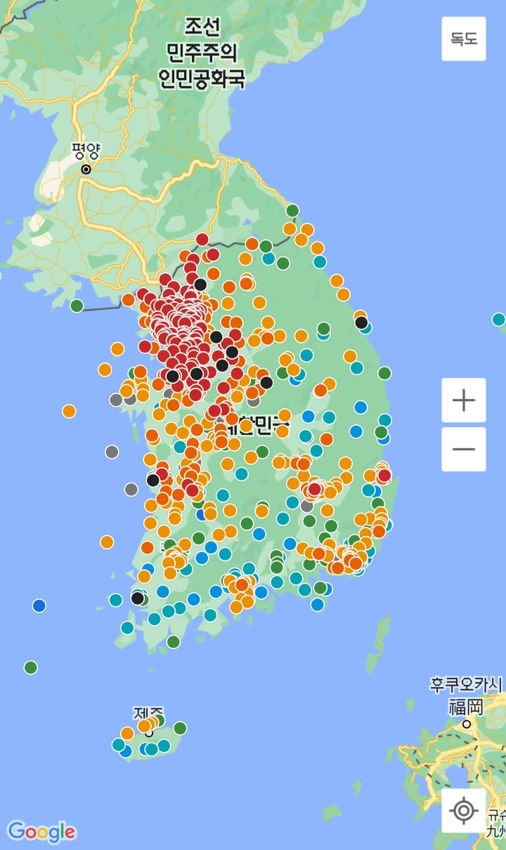 오늘 미세먼지 진짜 심하네요.. 썸네일