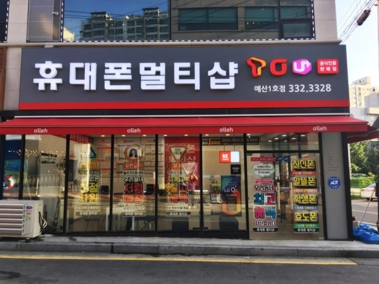 본격적인 장마철이 시작되었습니다. 궂은 날씨에  썸네일