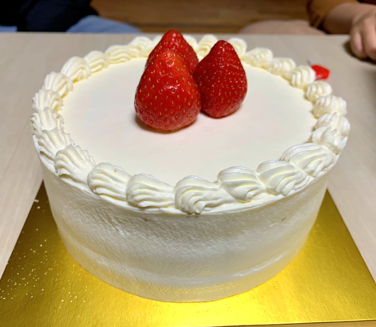 아부지 생일케이크🎂 썸네일
