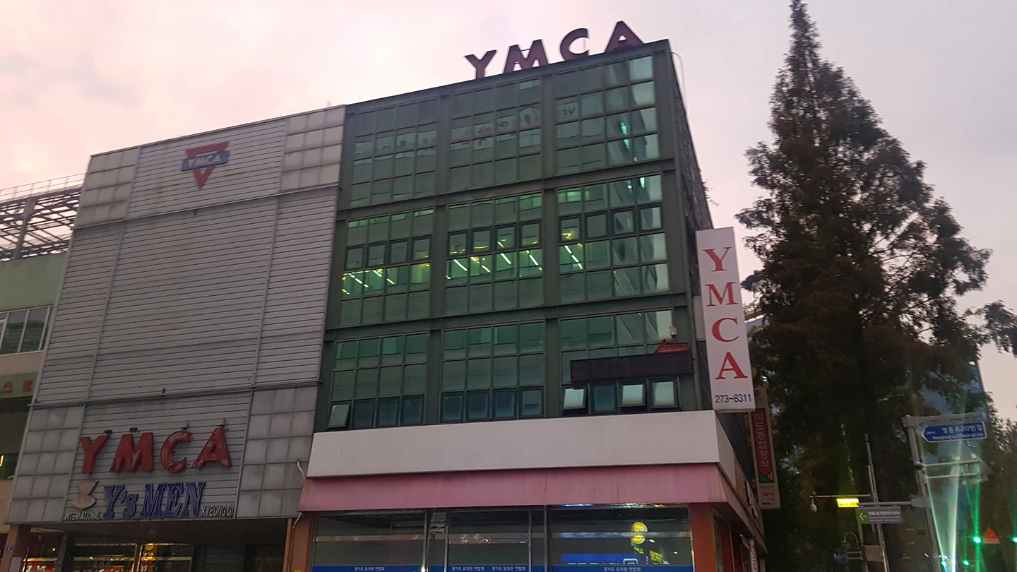 영통2동사무소 옆에있던 YMCA건물이 철거되고나니까 썸네일