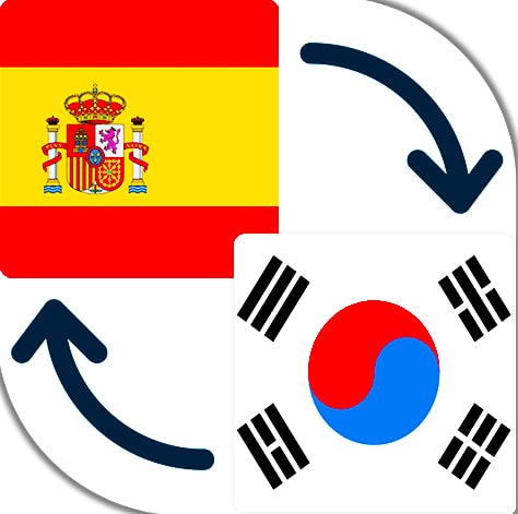 🇰🇷🇪🇸 스페인어 스터디 및 언어교환 썸네일