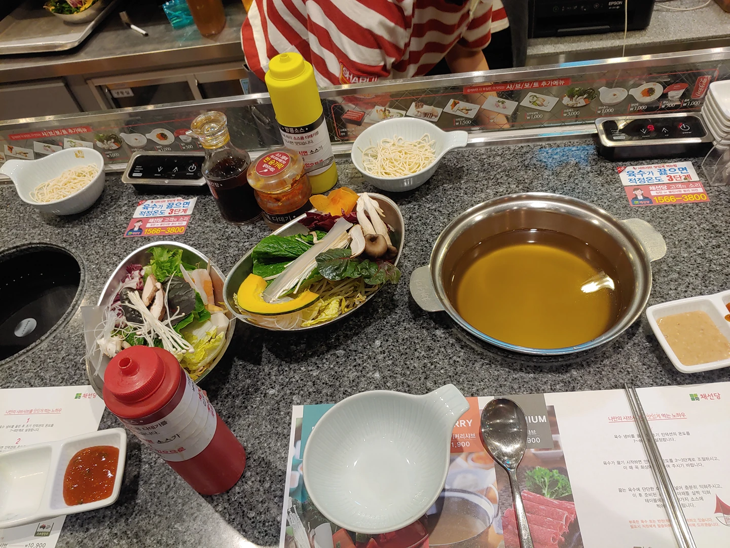 한티롯데백화점지하에 계절밥상원래가려햇으나 썸네일