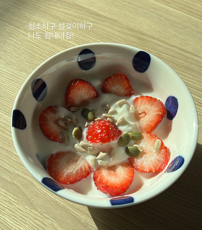 다이어트자극/운동 식단 습관만들기 챌린지 썸네일