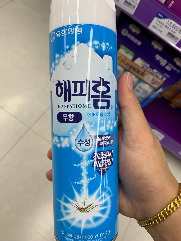 바퀴벌레  갑자기 나타서 김치냉장고 썸네일