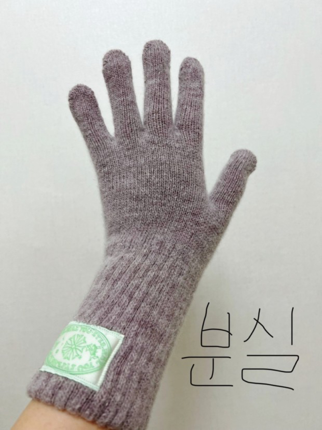 강남역 신분당선 6번출구 썸네일