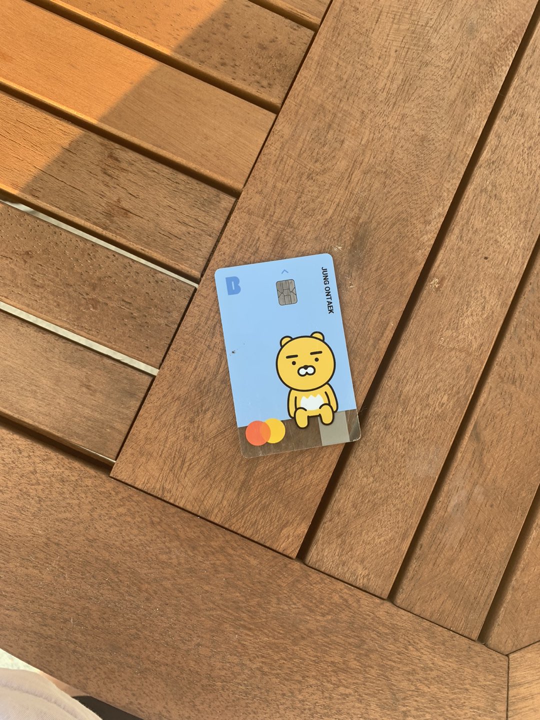 새로생긴 힐스테이트레이크 근처 공원에 있는 썸네일