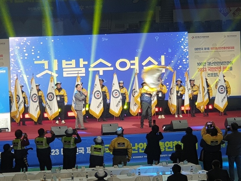 심폐소생술 안전교육 모임 썸네일