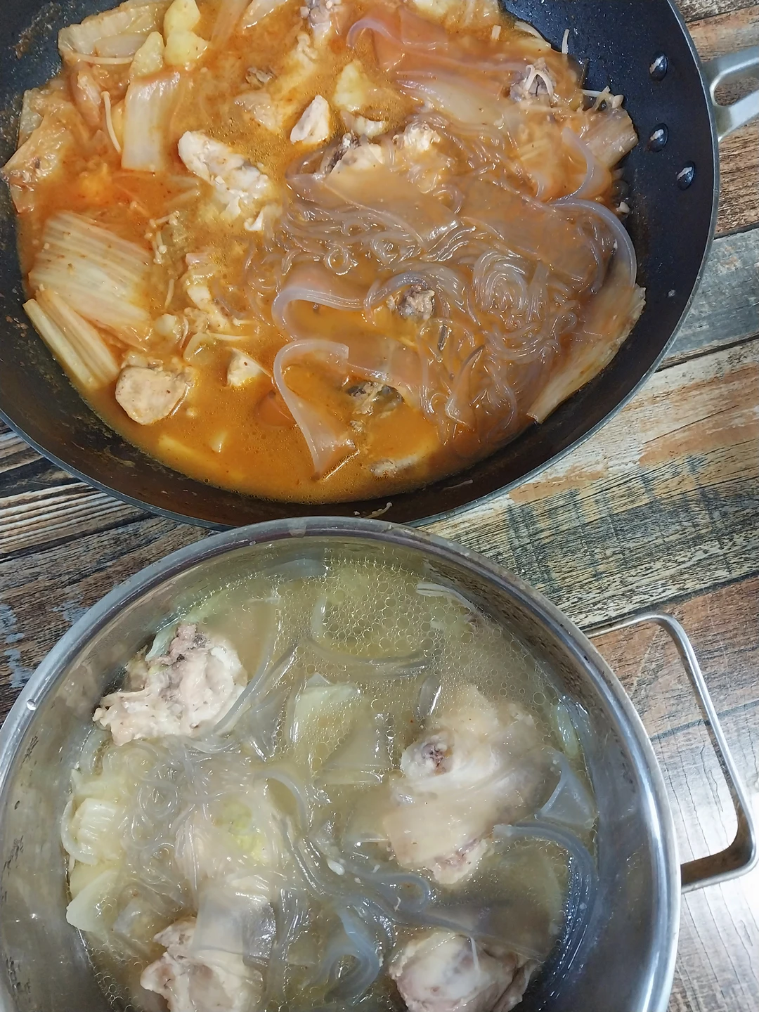눈구경실컷하고 와서 아이들과 닭볶음탕 해먹었어요 썸네일