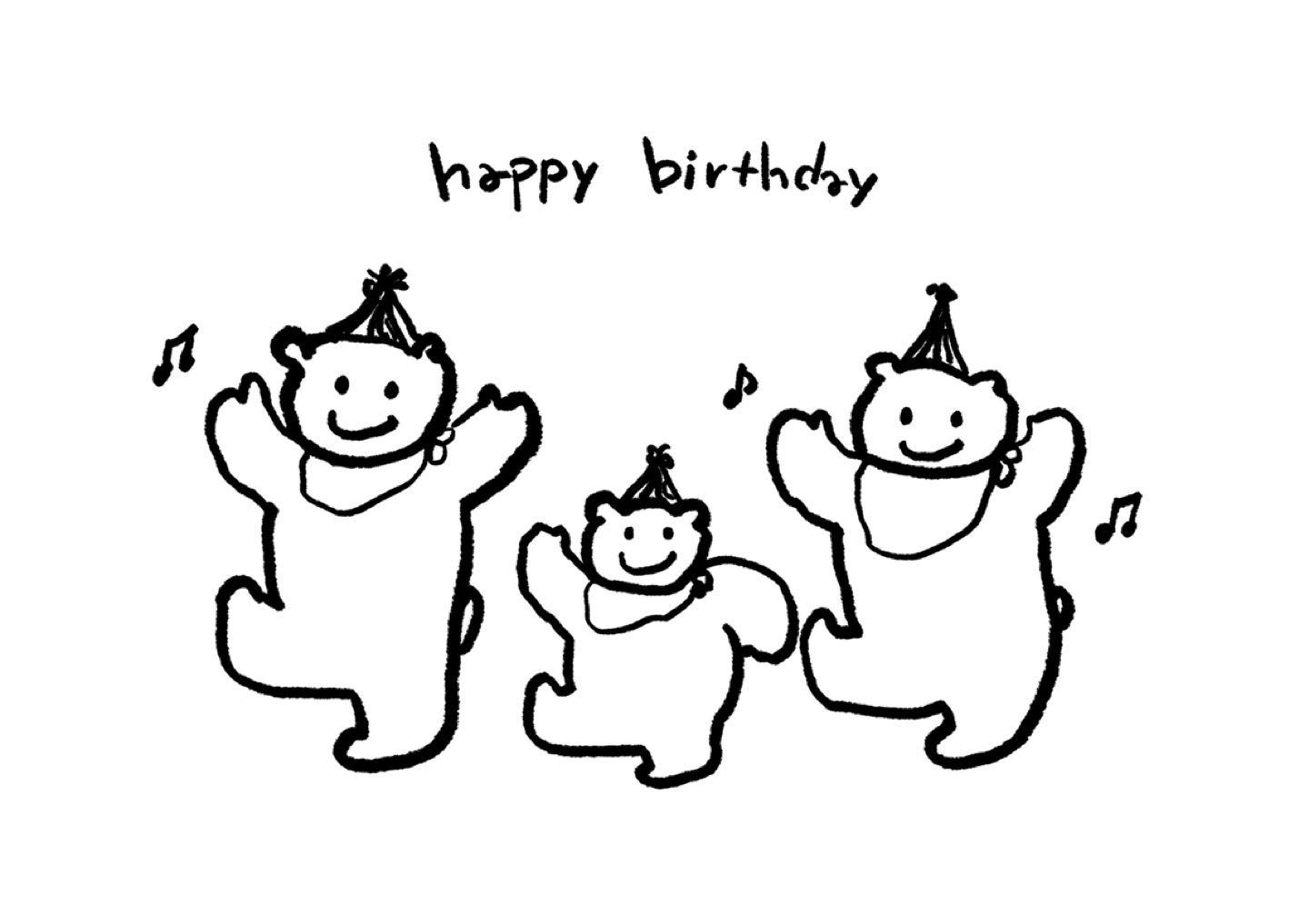 오늘 생일이신 분들 축하합니다~ 😁 썸네일