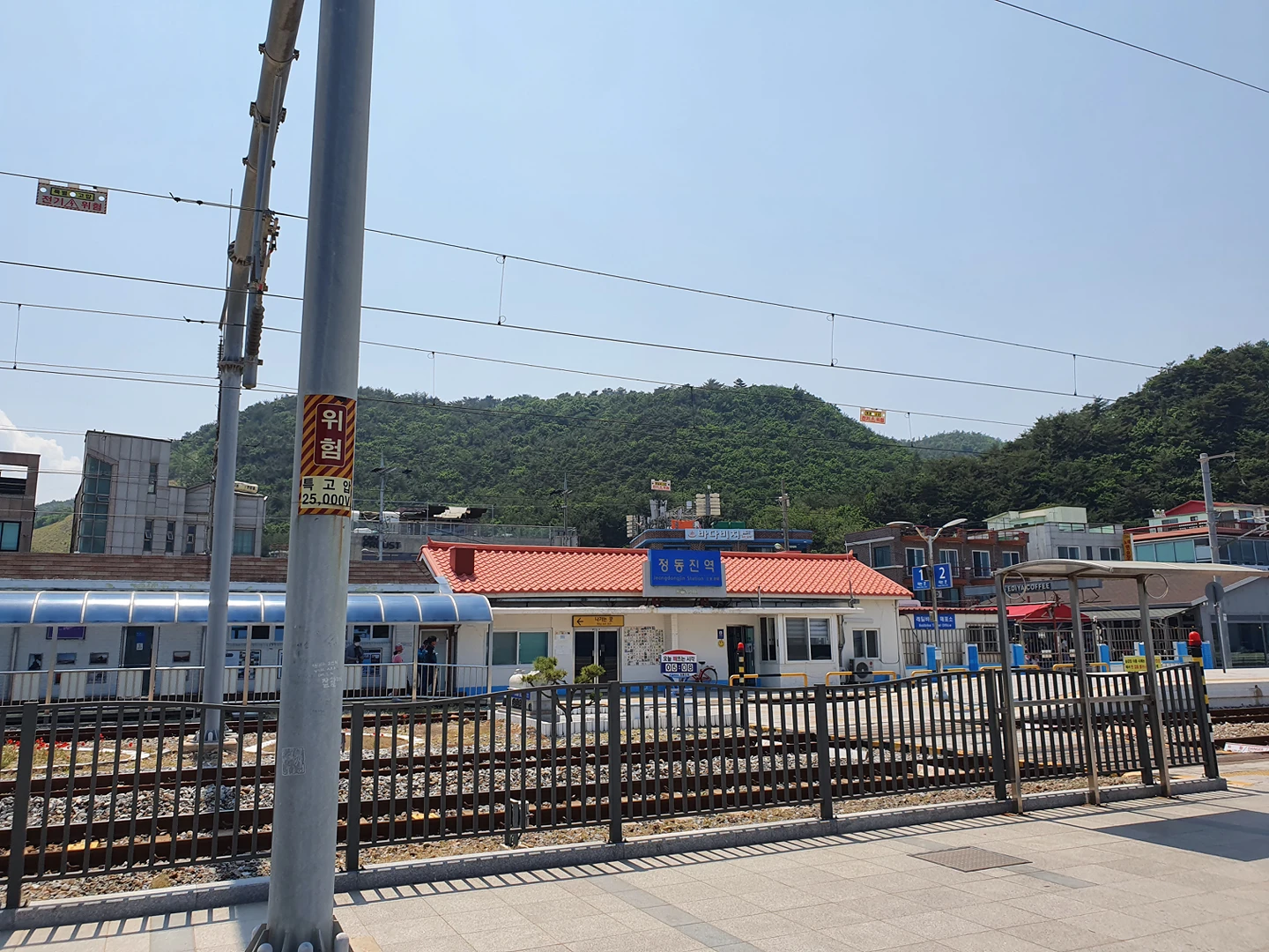 아침퇴근후 바로 ktx 서울-정동진 2시간후 서울  썸네일