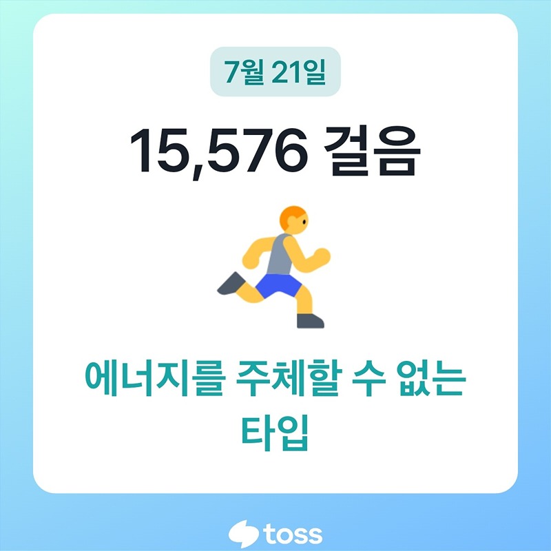 술 친구 썸네일