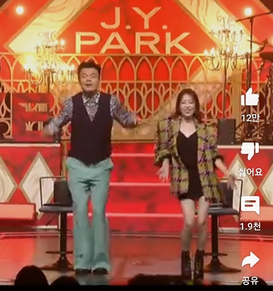 외로운 달 아래 광진구 하나 3040 ~^^ 썸네일
