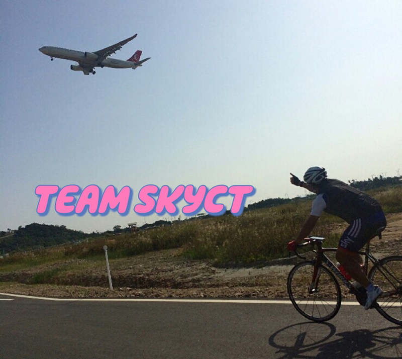 sky ct 썸네일
